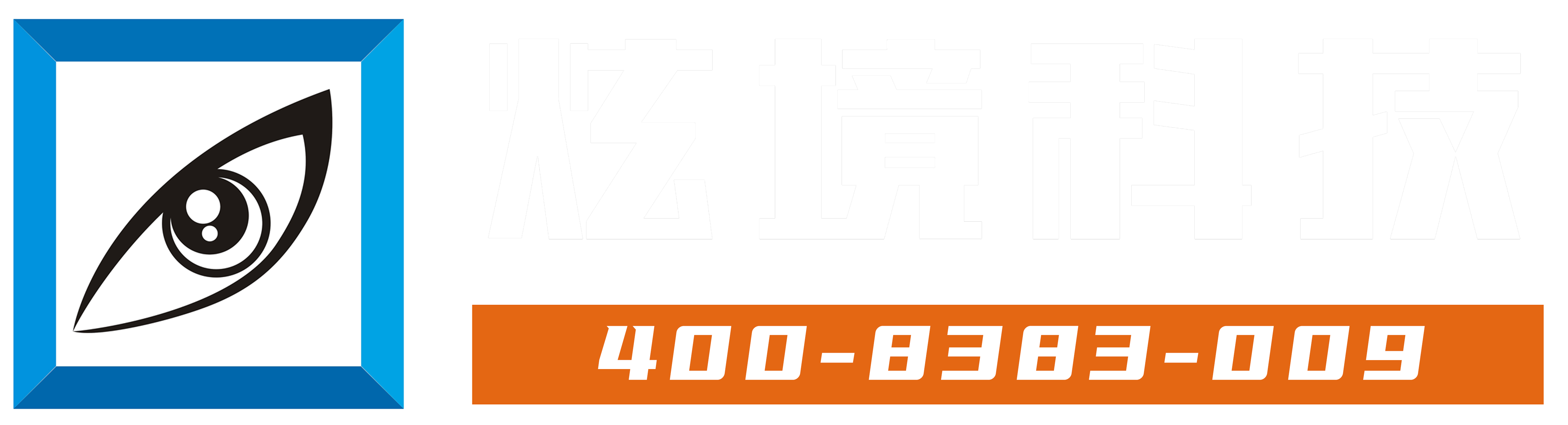 軌道影院、臺(tái)風(fēng)體驗(yàn)館、地震體驗(yàn)館、VR主題樂園、VR科普